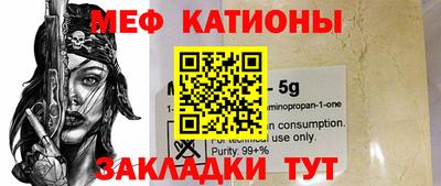 2c-b Коммунар