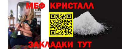 не бодяженный Конаково