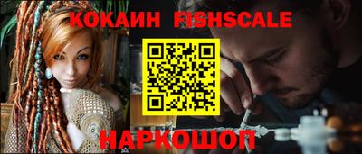 2c-b Коммунар