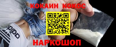 не бодяженный Конаково
