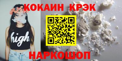 не бодяженный Конаково
