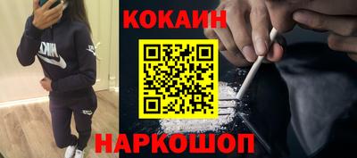 2c-b Коммунар