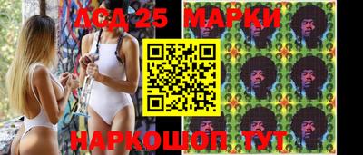 2c-b Коммунар