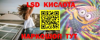 2c-b Коммунар