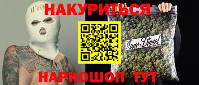 2c-b Коммунар