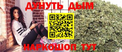 2c-b Коммунар