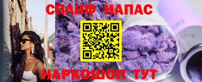 не бодяженный Конаково