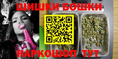 2c-b Коммунар