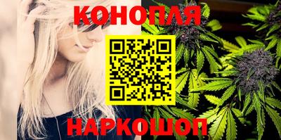 не бодяженный Конаково