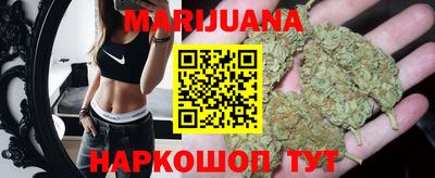 не бодяженный Конаково