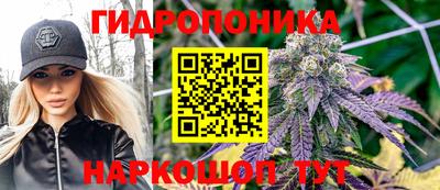 не бодяженный Конаково