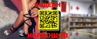 не бодяженный Конаково