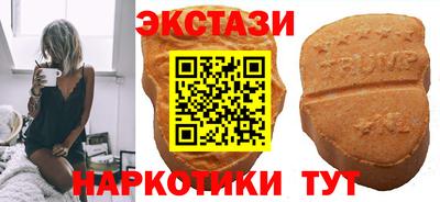 2c-b Коммунар
