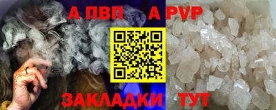 не бодяженный Конаково