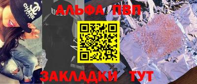 не бодяженный Конаково