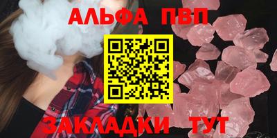 2c-b Коммунар