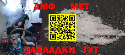 2c-b Коммунар