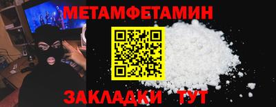 не бодяженный Конаково