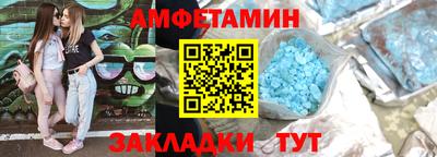 2c-b Коммунар
