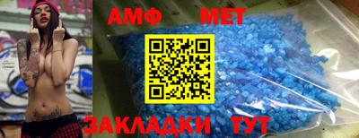 2c-b Коммунар