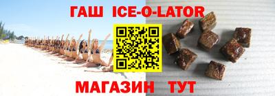 не бодяженный Конаково