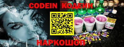 не бодяженный Конаково