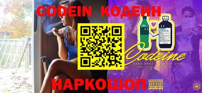 не бодяженный Конаково