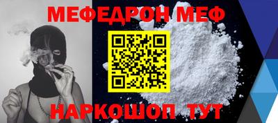 не бодяженный Конаково