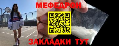 2c-b Коммунар