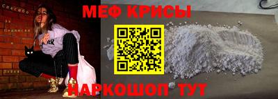 2c-b Коммунар