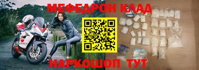2c-b Коммунар